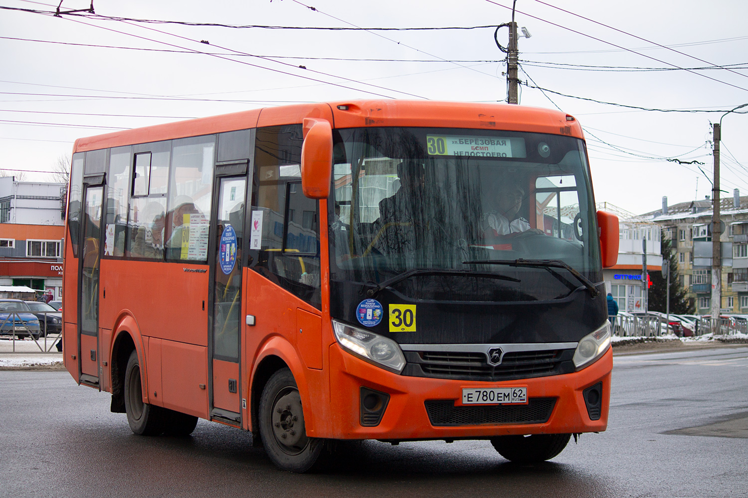 Рязанская область, ПАЗ-320405-04 "Vector Next" № Е 780 ЕМ 62