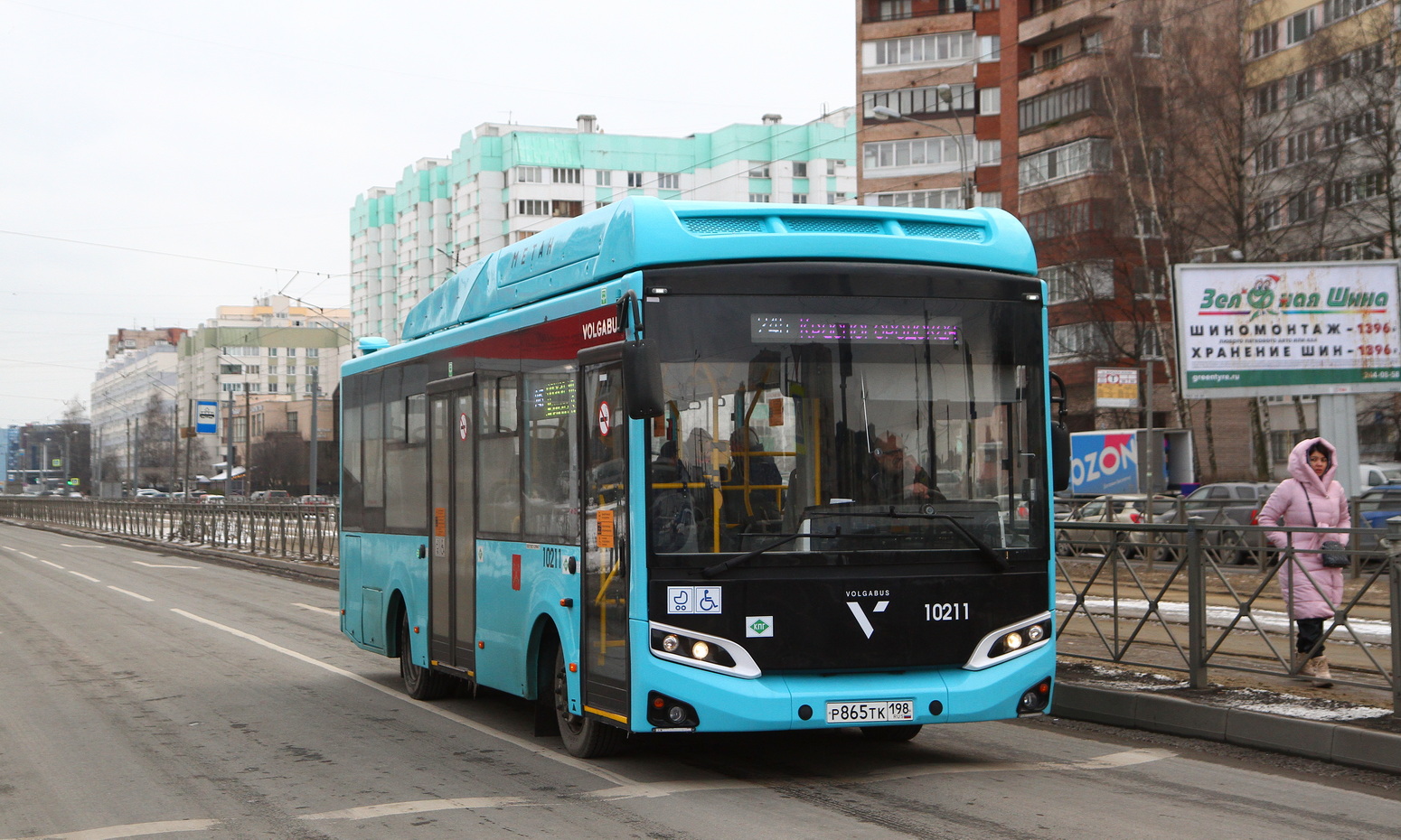 Санкт-Петербург, Volgabus-4298.G4 (CNG) № 10211