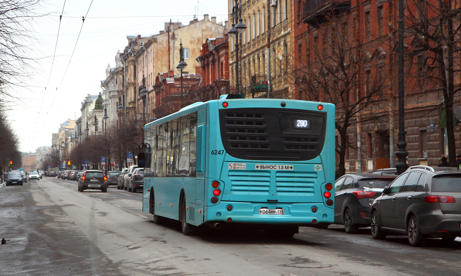 Санкт-Петербург, Volgabus-5270.G2 (LNG) № 6247