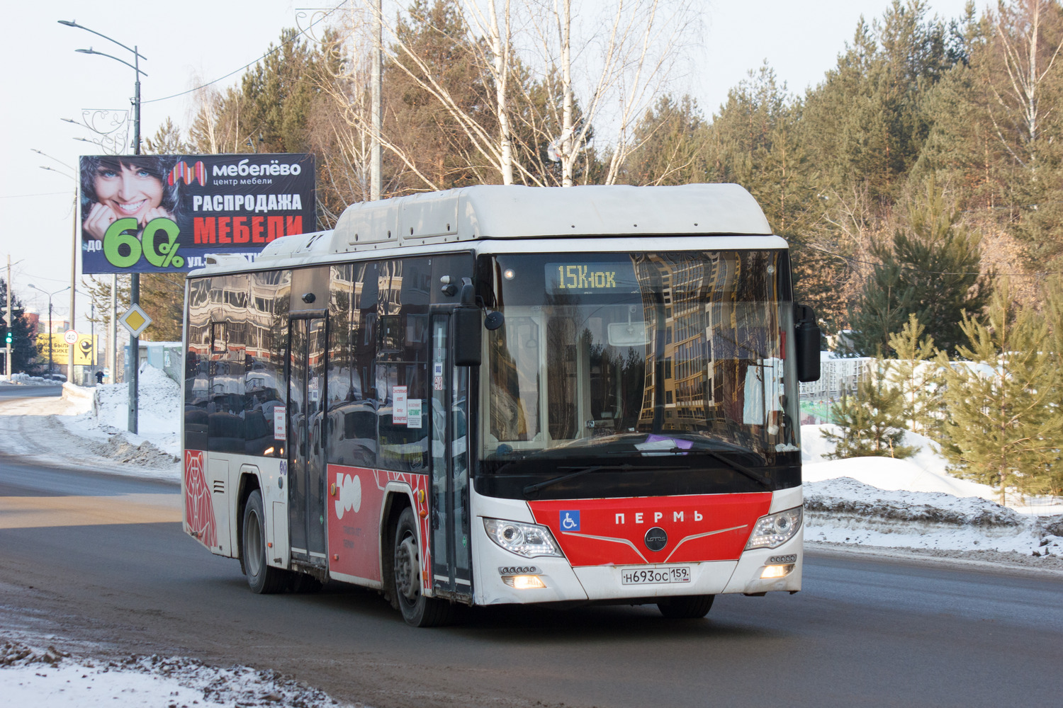 Пермский край, Lotos-105C02 № Н 693 ОС 159