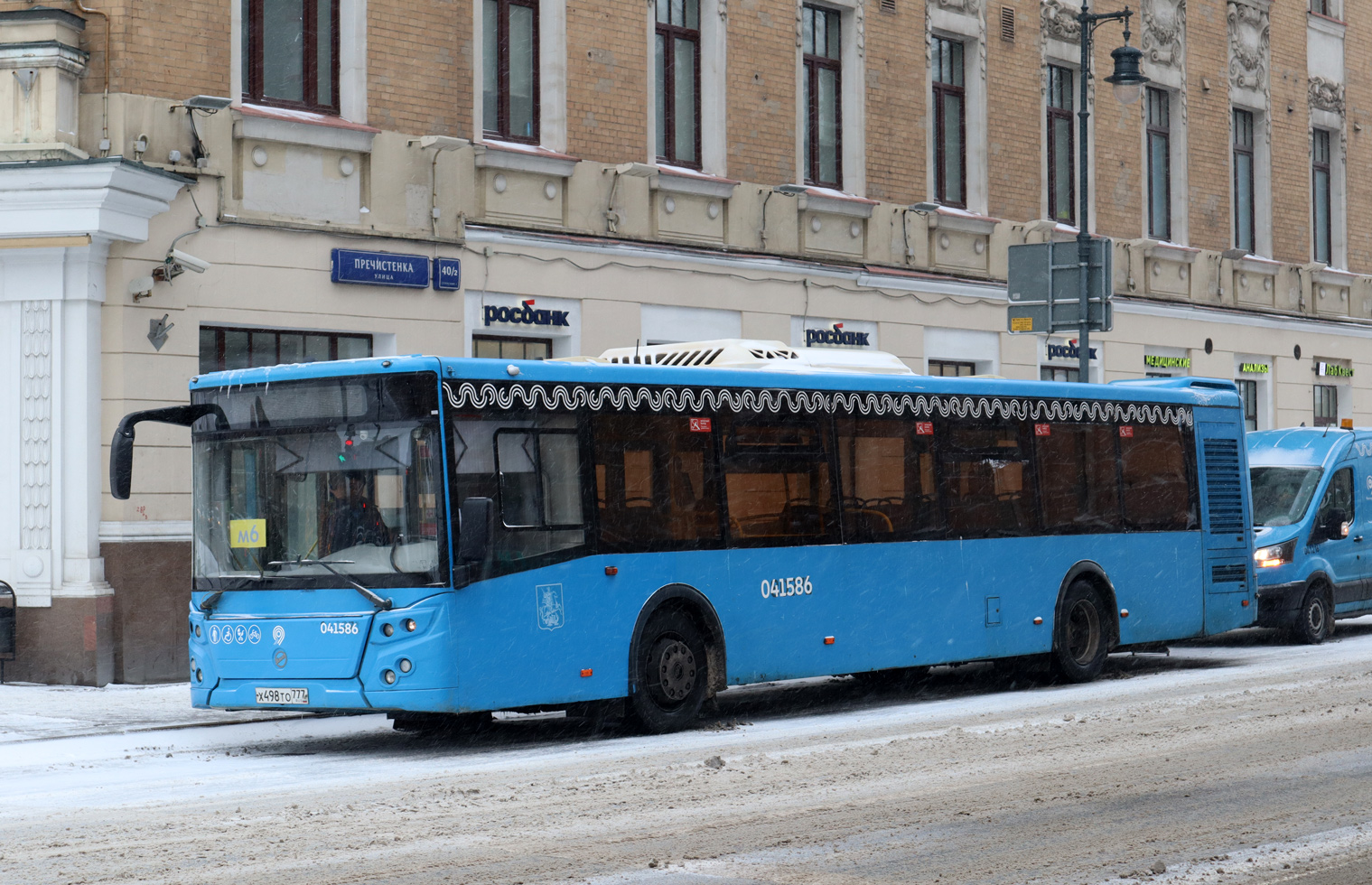 Moskau, LiAZ-5292.65 Nr. 041586