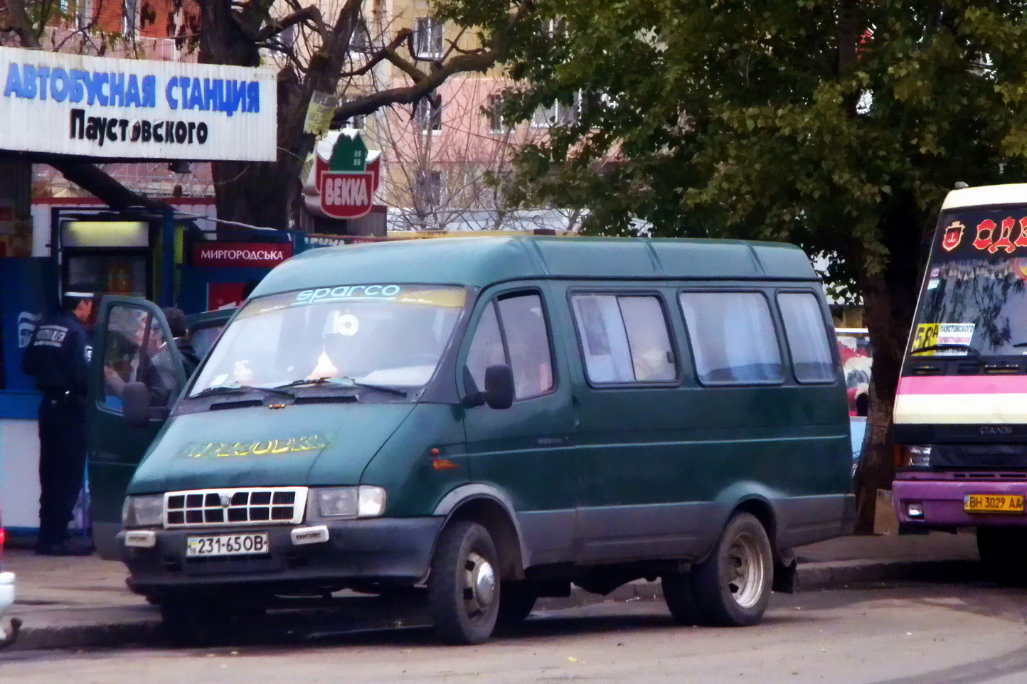 Адэская вобласць, ГАЗ-3221 (Y7D) № 231-65 ОВ