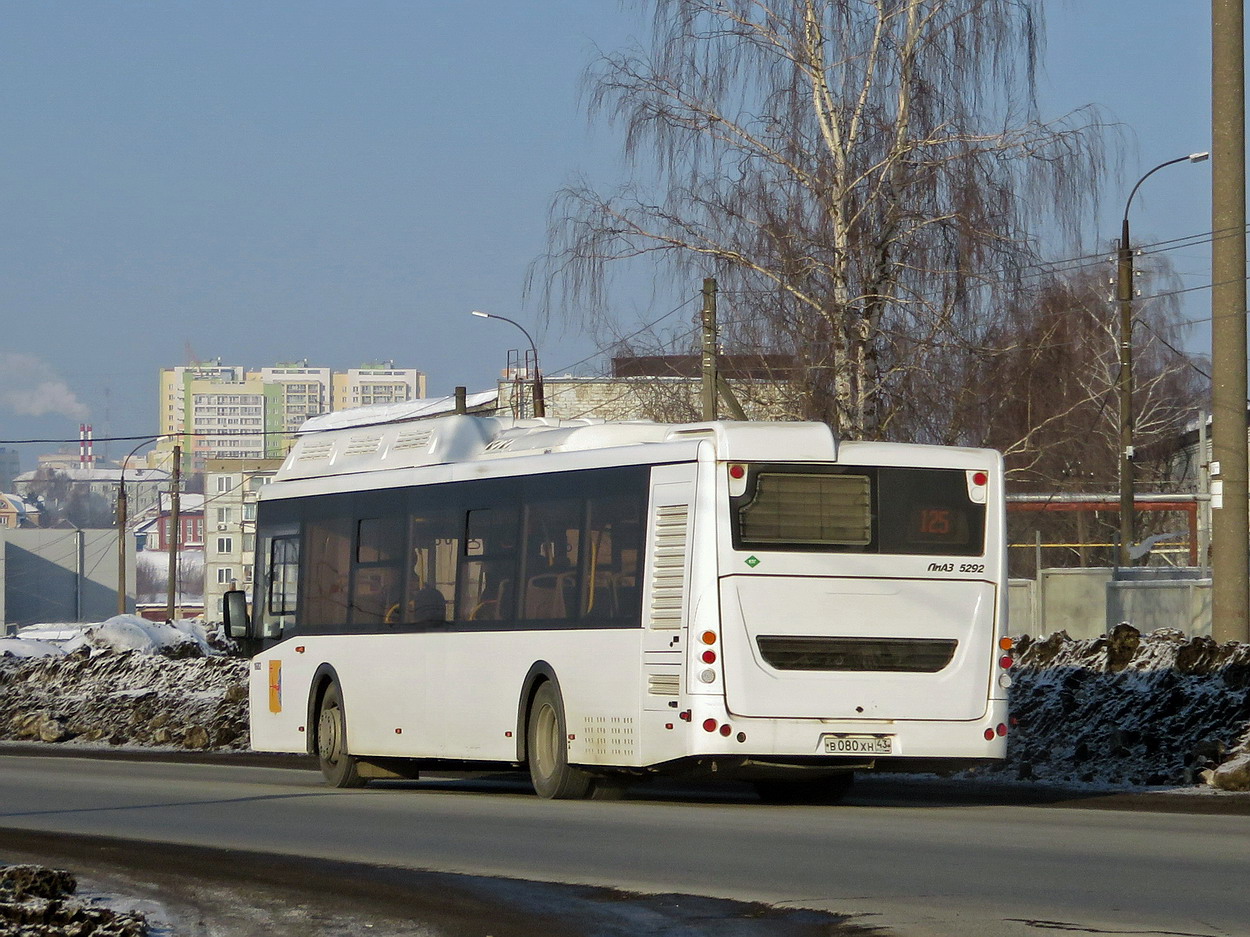 Кировская область, ЛиАЗ-5292.67 (CNG) № х682