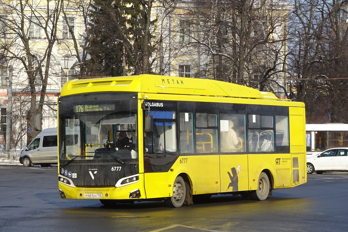 Ярославская область, Volgabus-4298.G4 (CNG) № 6777