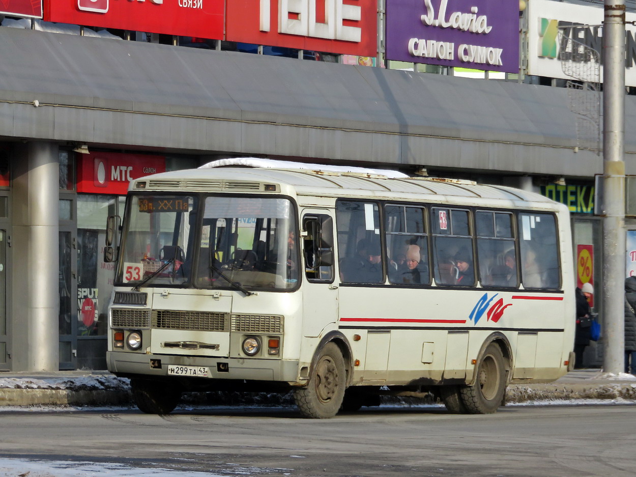 Кировская область, ПАЗ-4234 № Н 299 ТА 43