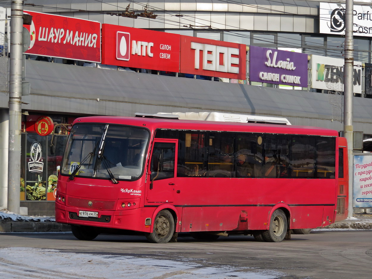 Кировская область, ПАЗ-320414-05 "Вектор" (1-2) № Е 976 УМ 35