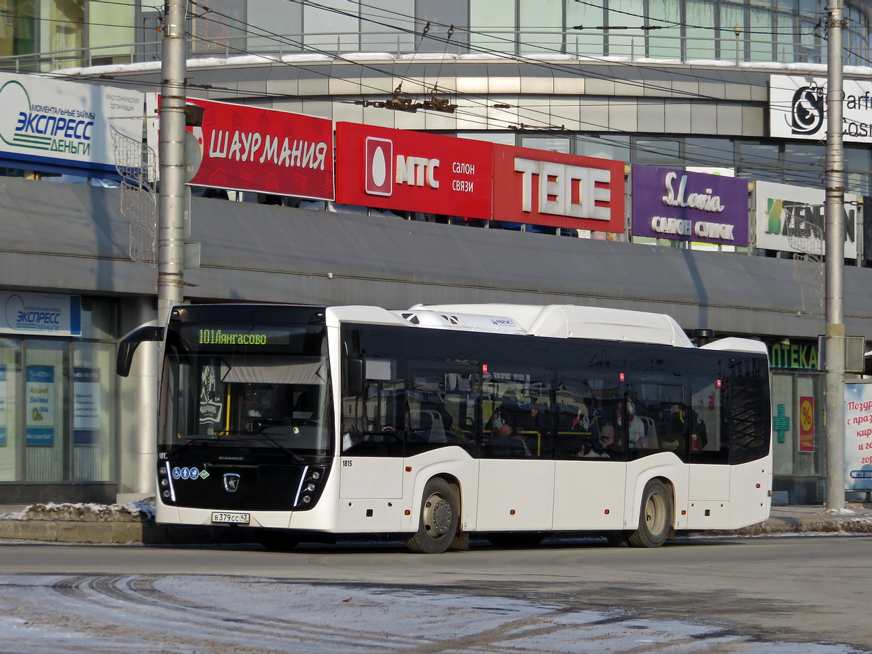 Obwód kirowski, NefAZ-5299-40-57 (CNG) Nr х815