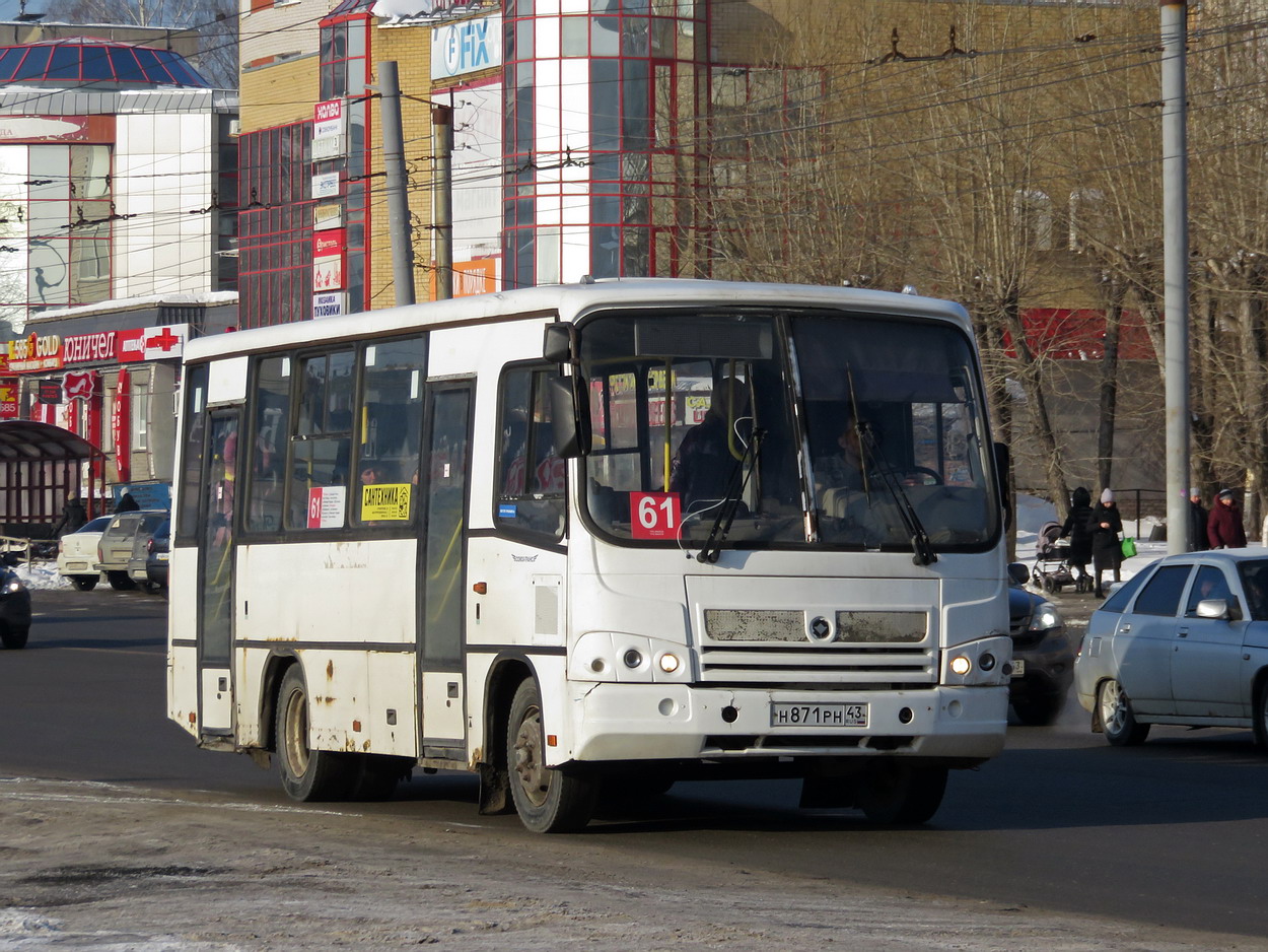 Кировская область, ПАЗ-320402-05 № Н 871 РН 43