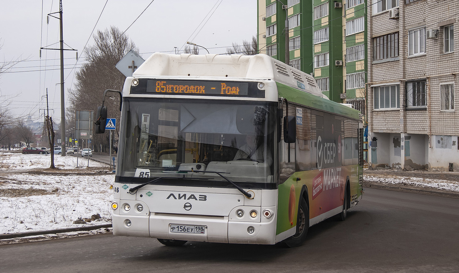 Волгоградская область, ЛиАЗ-5292.67 (CNG) № 4146