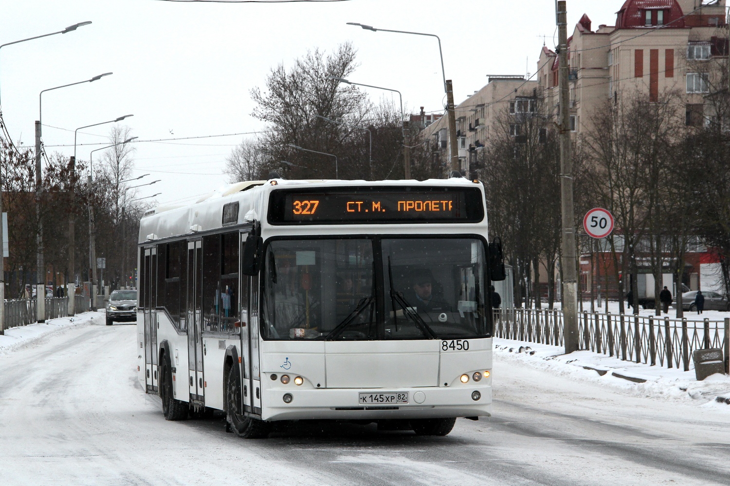 Санкт-Петербург, МАЗ-103.486 № 8450