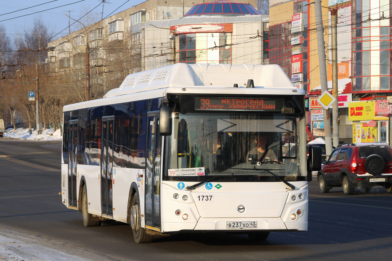 Кировская область, ЛиАЗ-5292.67 (CNG) № В 237 ХО 43