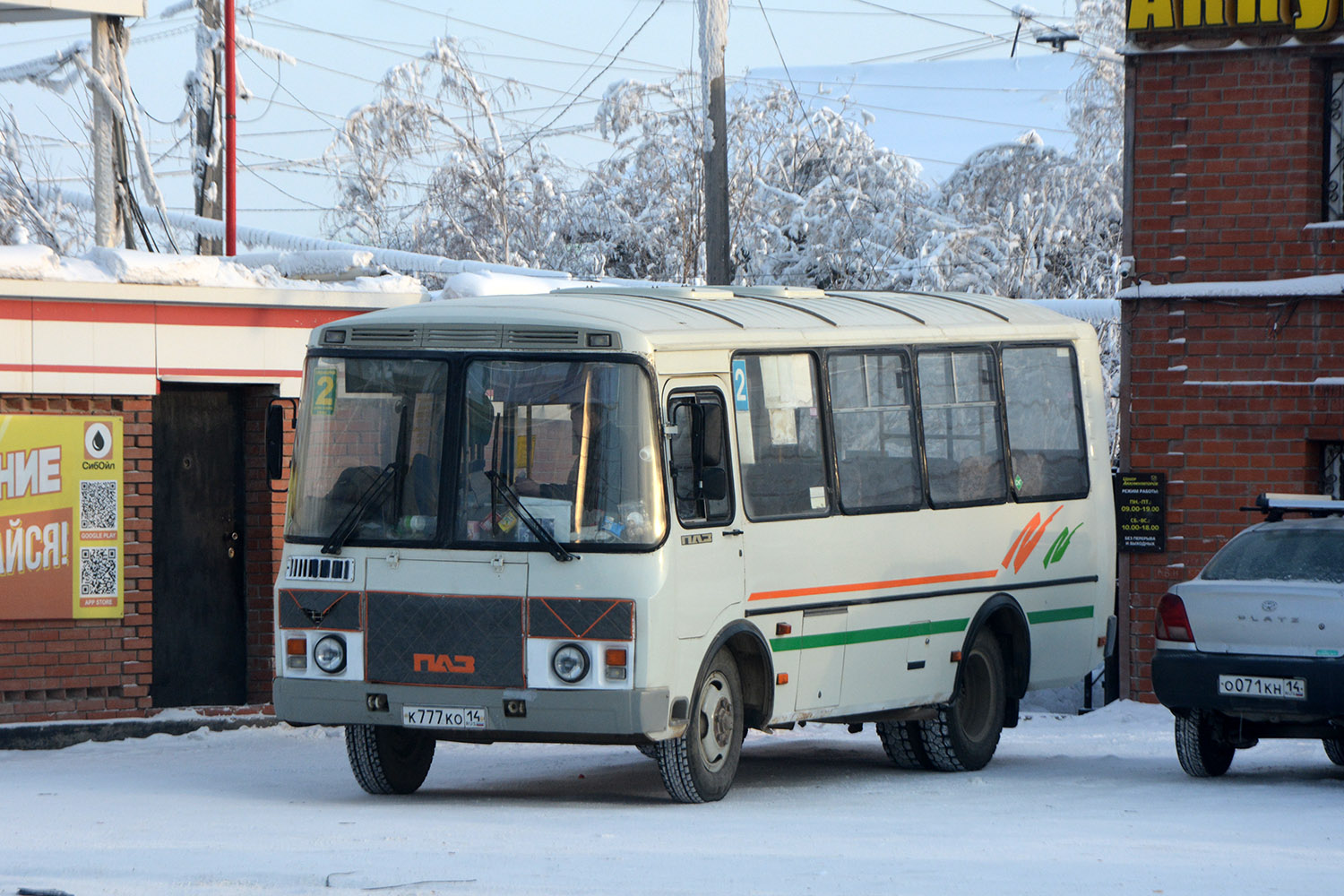 Саха (Якутия), ПАЗ-32054 № К 777 КО 14