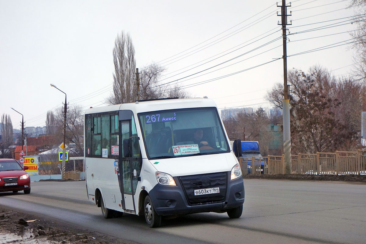 Саратовская область, ГАЗ-A64R45 Next № В 603 КТ 164