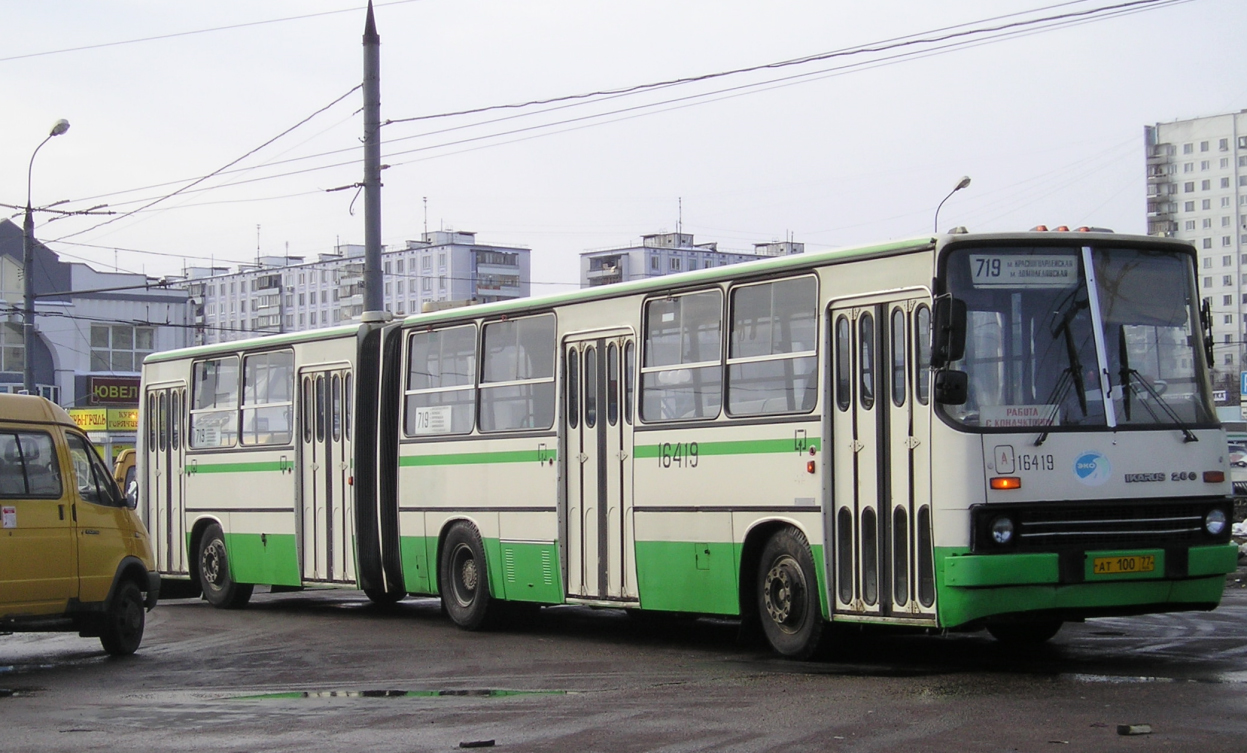 Москва, Ikarus 280.33M № 16419