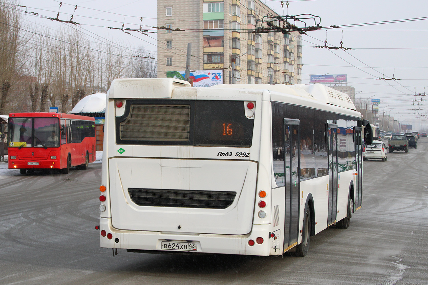 Кировская область, ЛиАЗ-5292.67 (CNG) № х727