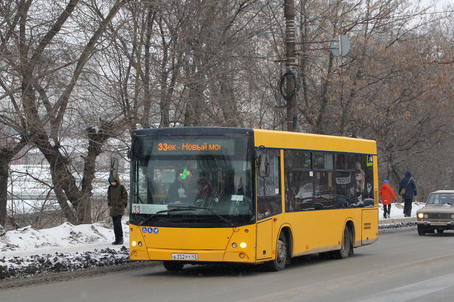 Кировская область, МАЗ-206.068 № В 352 РТ 43