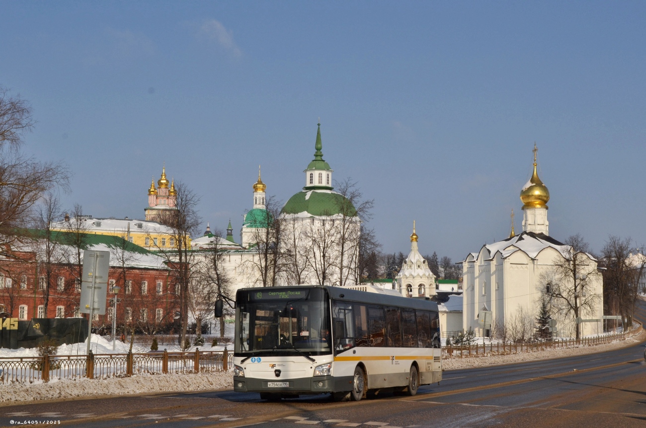 Московская область, ЛиАЗ-4292.60 (1-2-1) № 107754