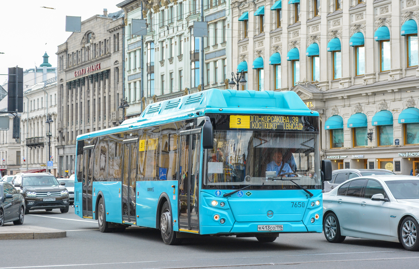 Sankt Petersburg, LiAZ-5292.67 (CNG) Nr. 7650