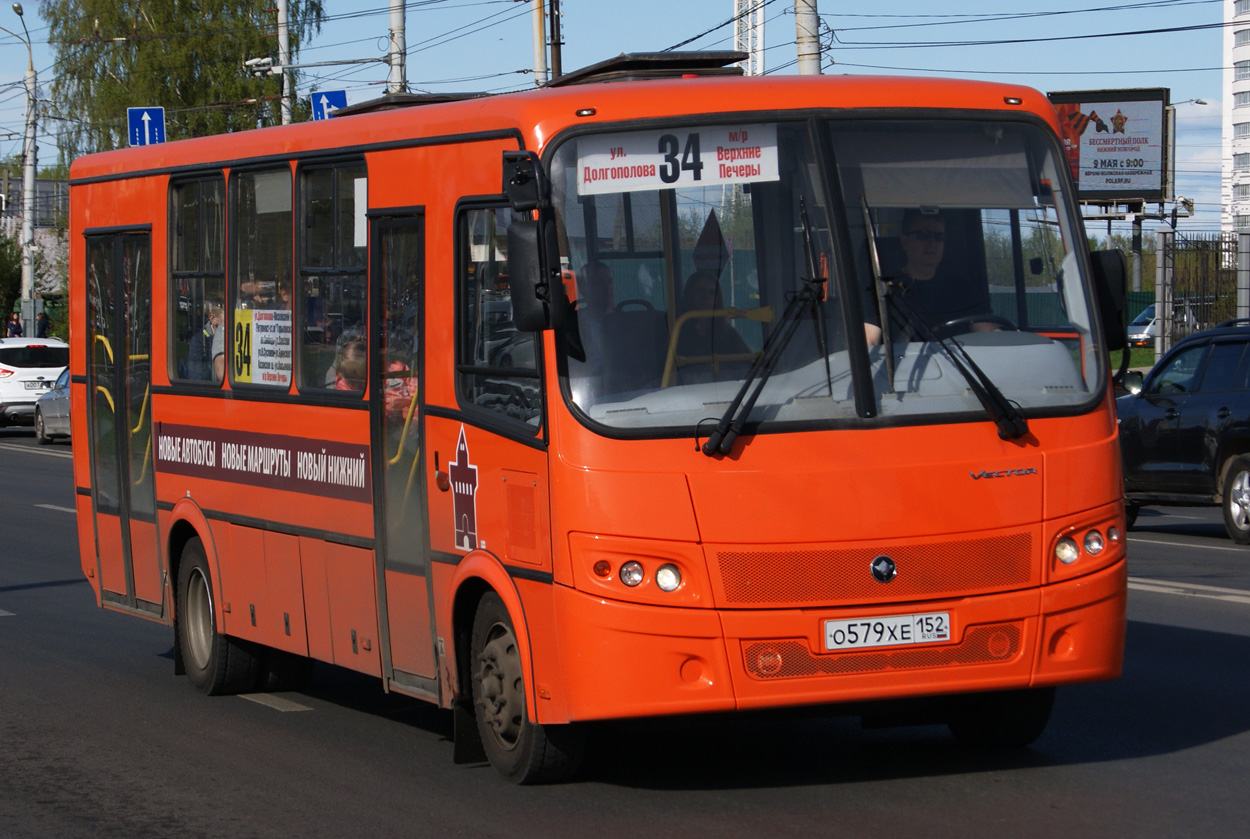 Нижегородская область, ПАЗ-320414-05 "Вектор" № О 579 ХЕ 152