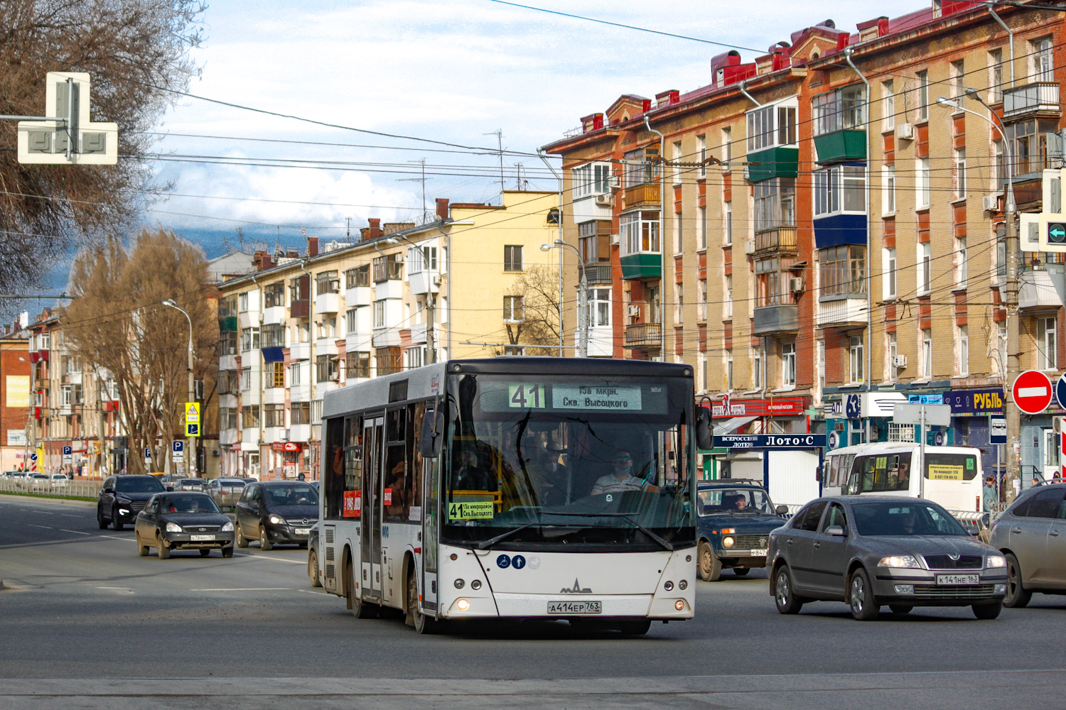Самарская область, МАЗ-206.085 № 185