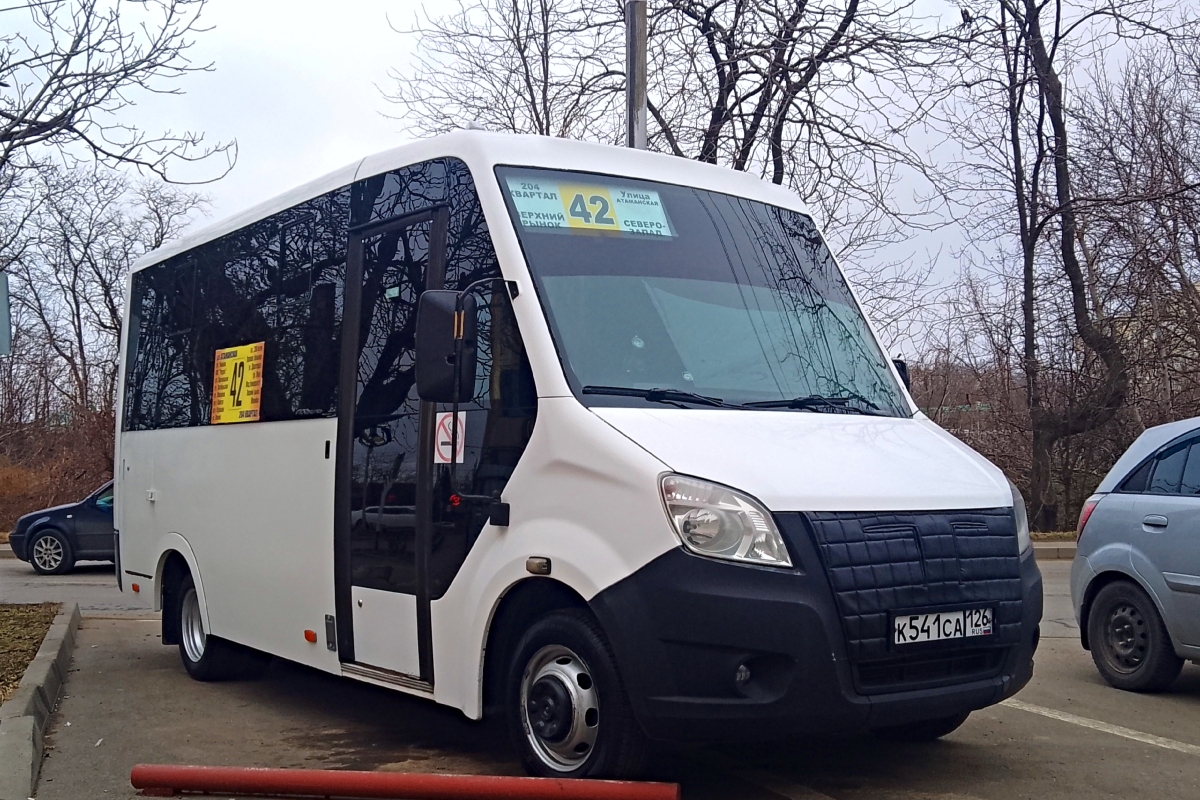 Ставропольский край, ГАЗ-A64R42 Next № К 541 СА 126