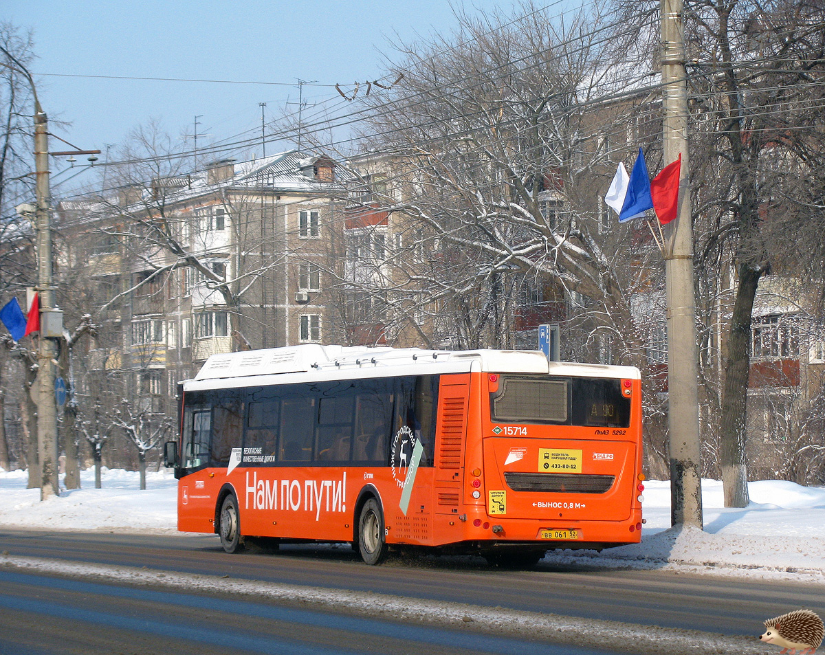 Нижегородская область, ЛиАЗ-5292.67 (CNG) № 15714