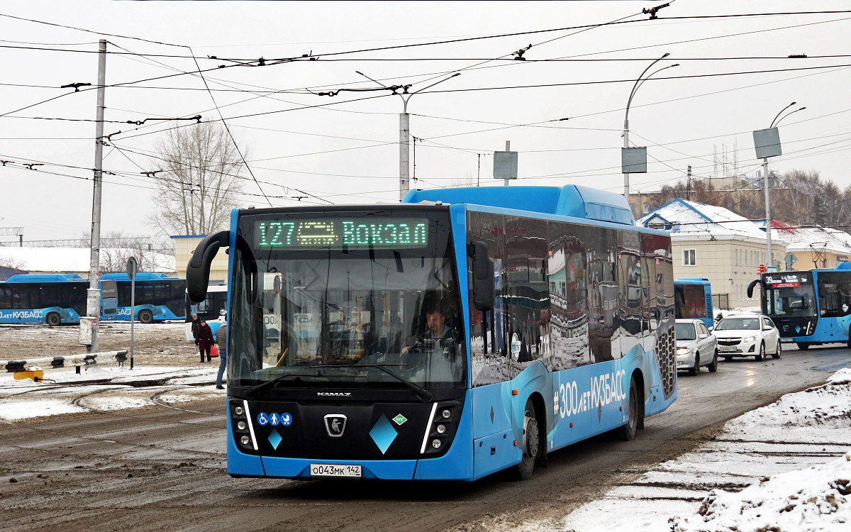 Kemerovo region - Kuzbass, NefAZ-5299-30-57 # 711