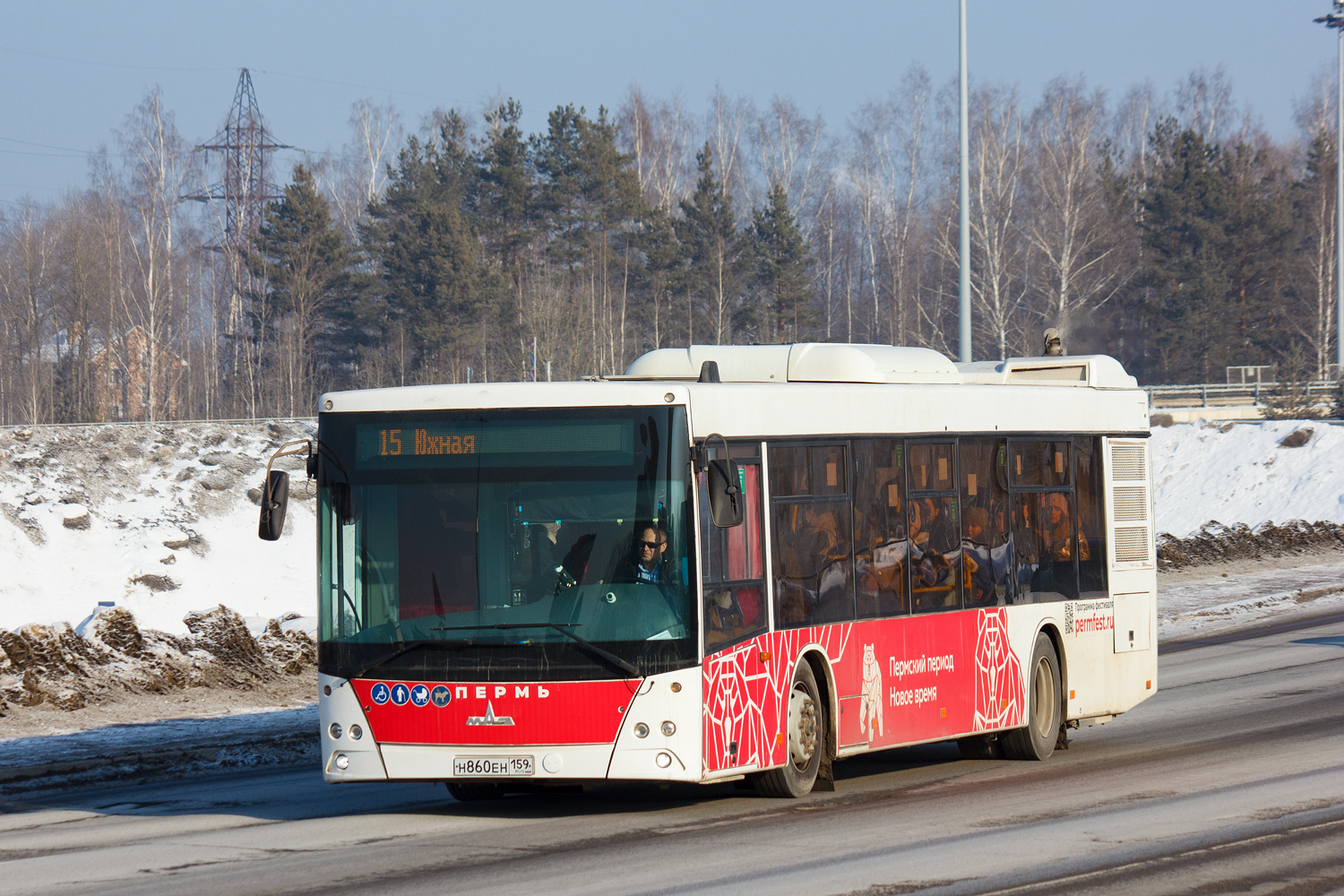 Пермский край, МАЗ-203.016 № Н 860 ЕН 159
