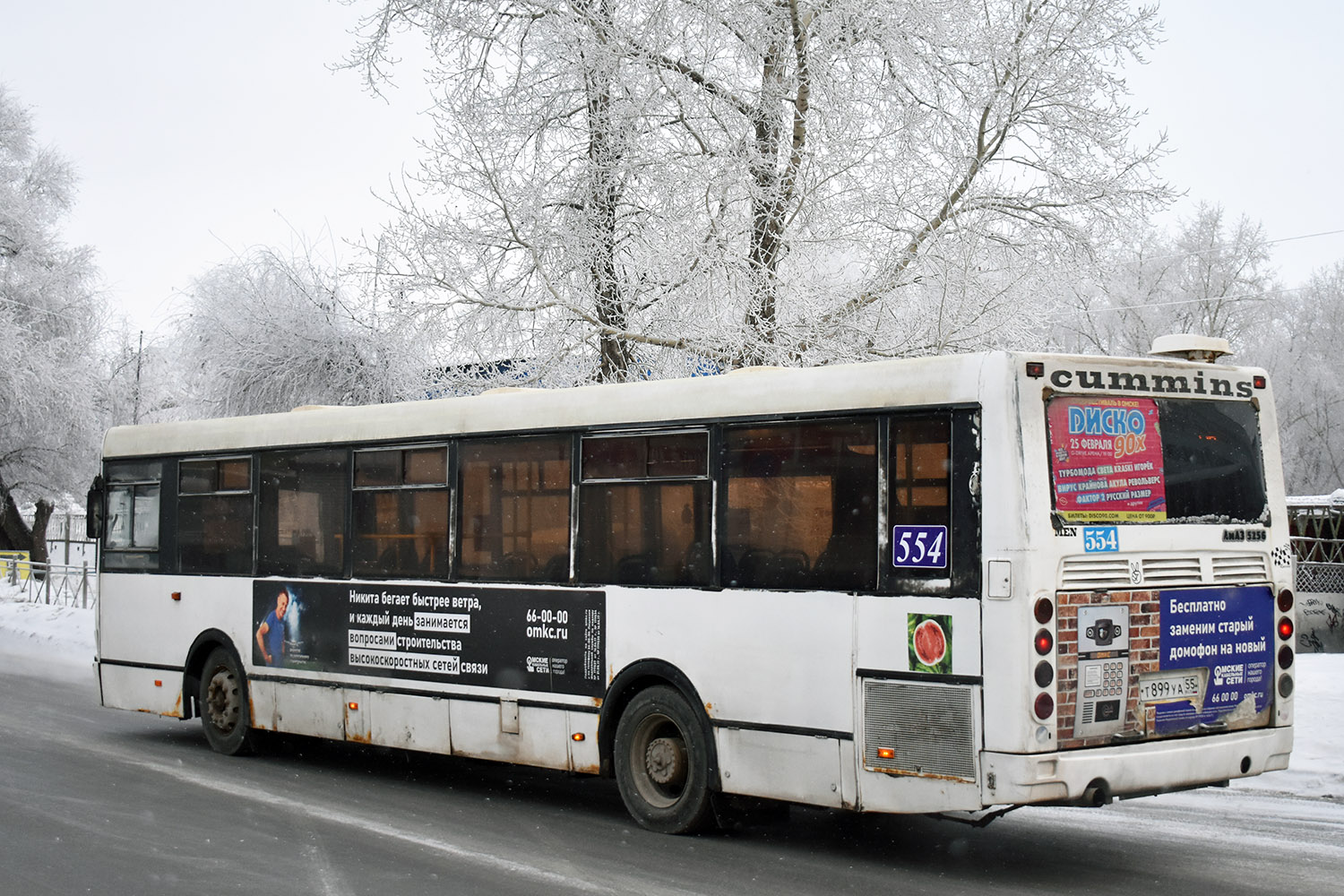 Omsk region, LiAZ-5256.53 č. 554