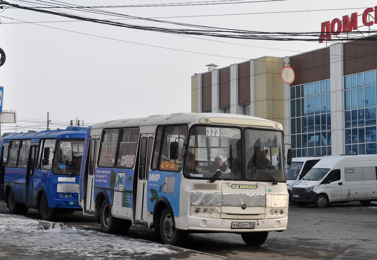 Омская область, ПАЗ-320540-22 № А 402 КУ 155