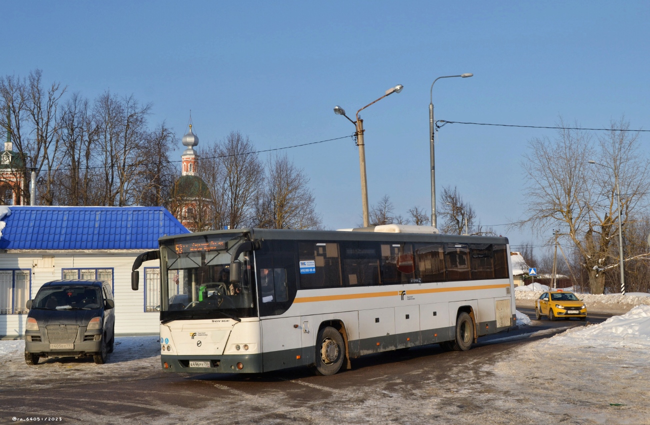 Московская область, ЛиАЗ-5250 № 107496