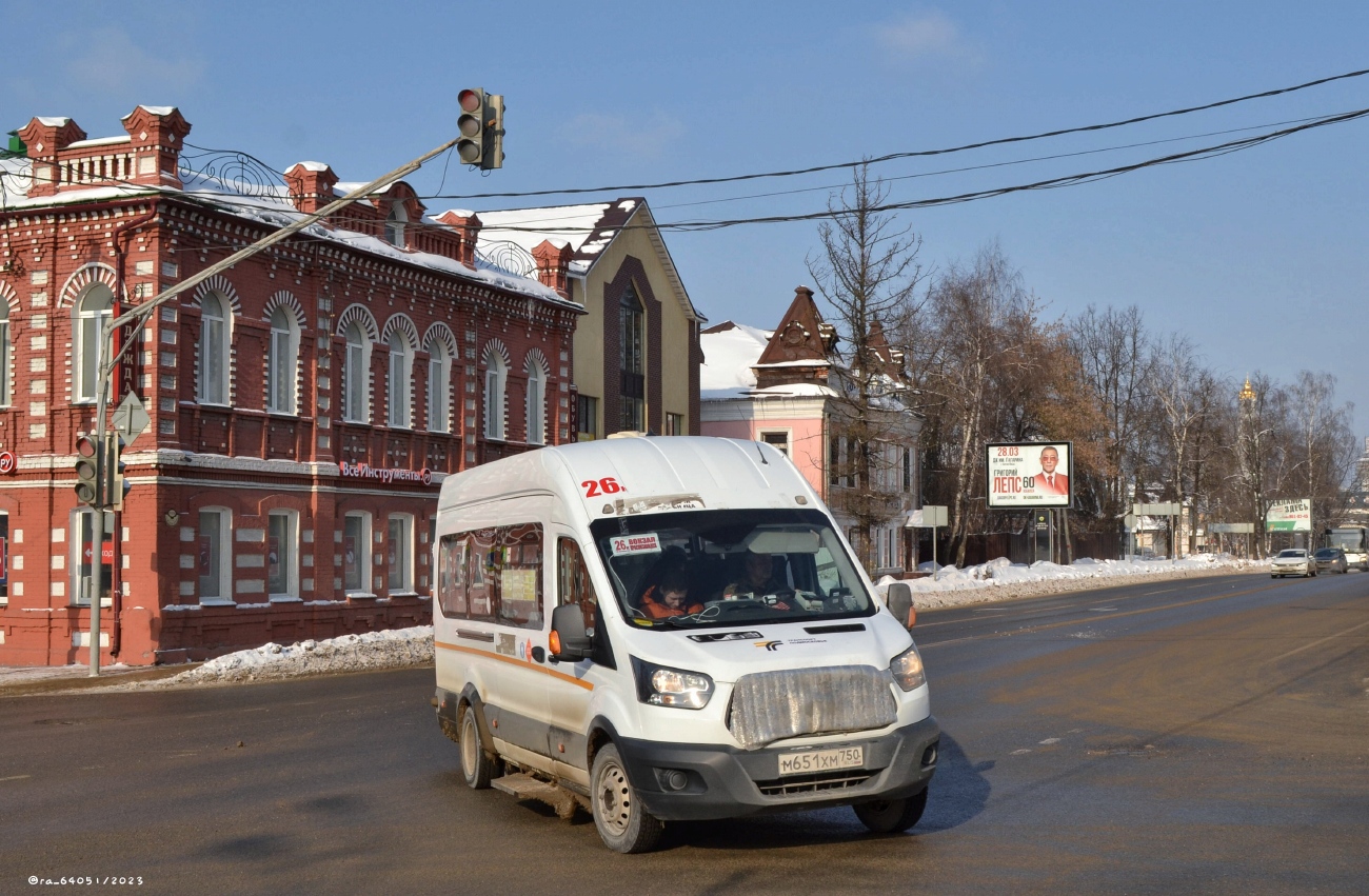 Московская область, Ford Transit FBD [RUS] (Z6F.ESG.) № М 651 ХМ 750