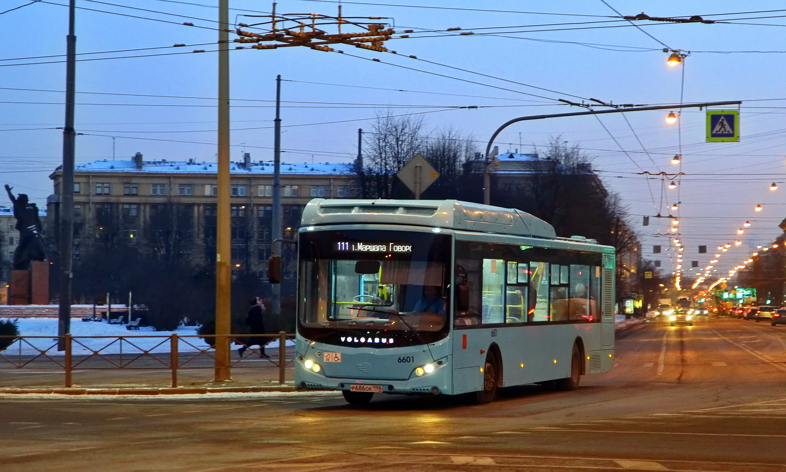 Санкт-Петербург, Volgabus-5270.G4 (CNG) № 6601