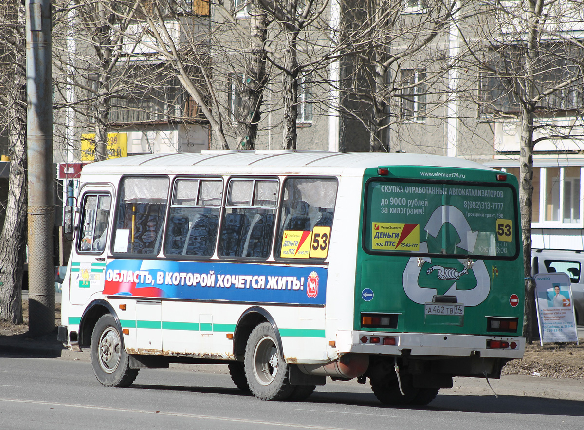 Chelyabinsk region, PAZ-32053 № А 462 ТВ 74