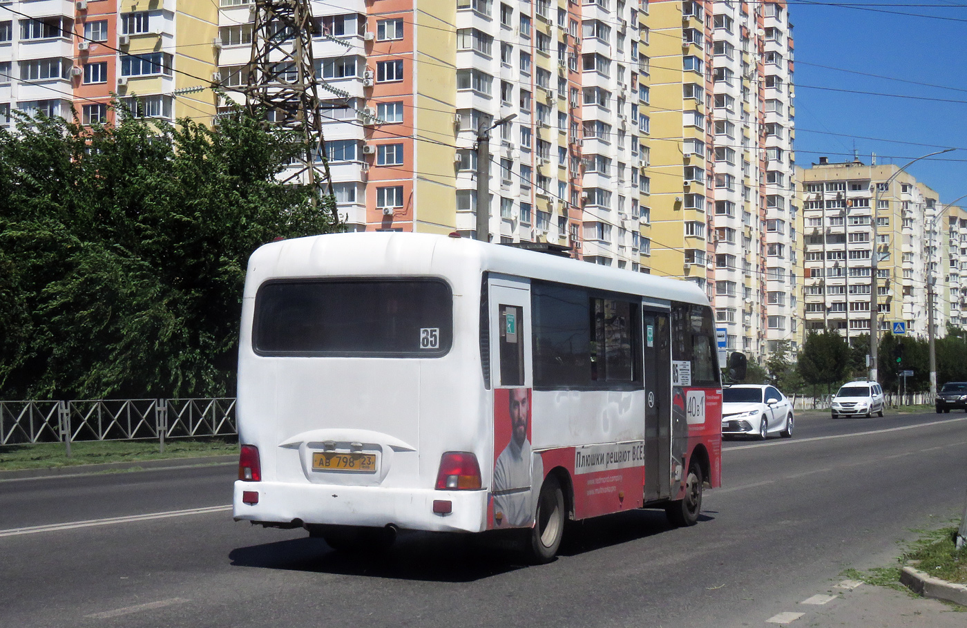 Краснодарский край, Hyundai County LWB C09 (ТагАЗ) № АВ 798 23