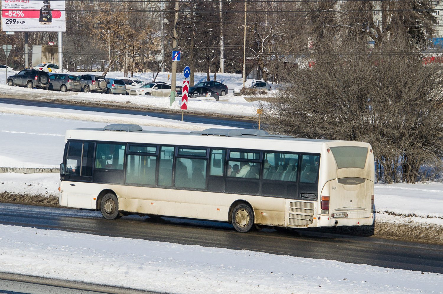 Пензенская область, Scania OmniLink I (Скания-Питер) № С 190 МТ 58