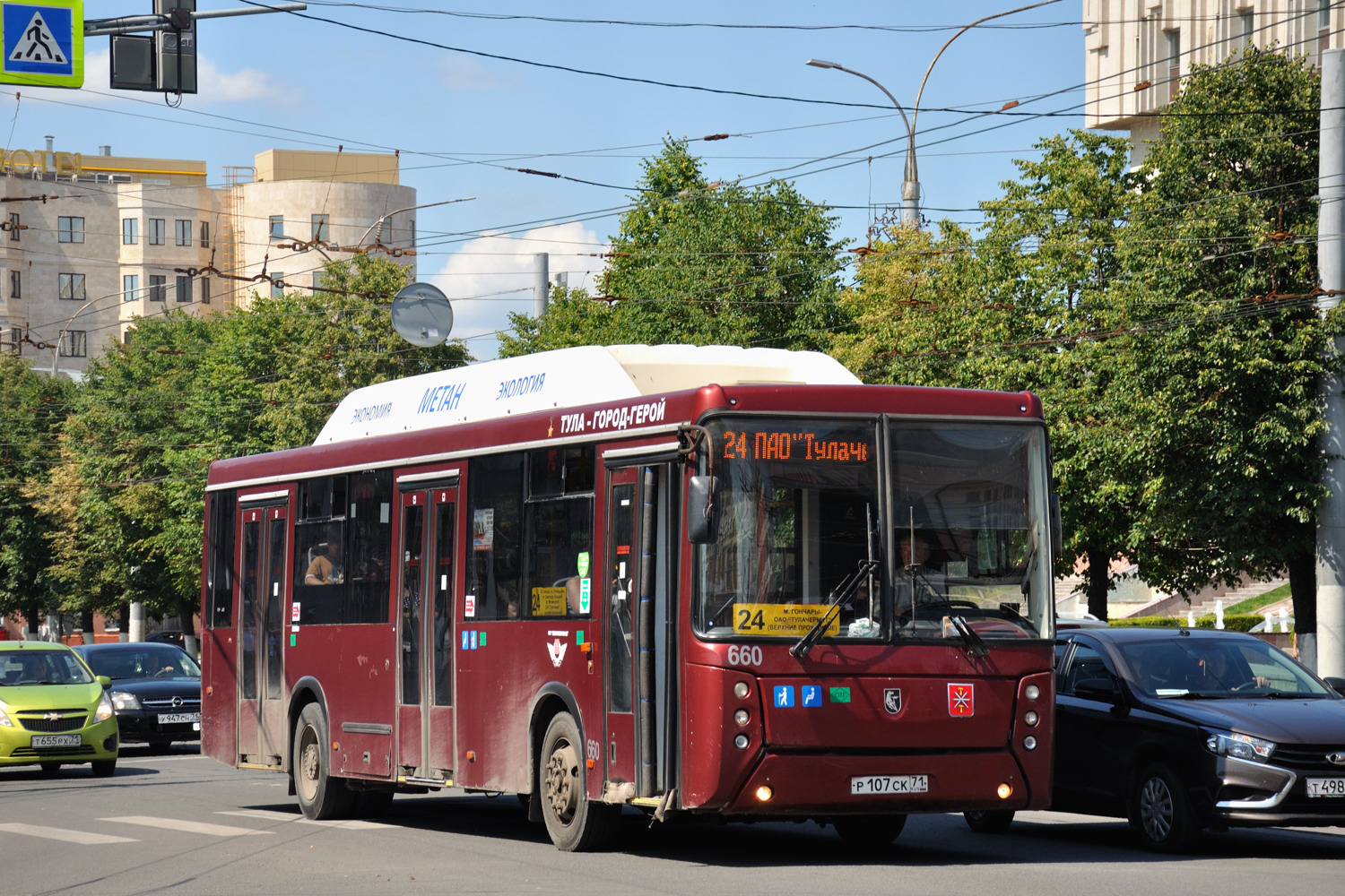 Tulai terület, NefAZ-5299-30-51 sz.: 660