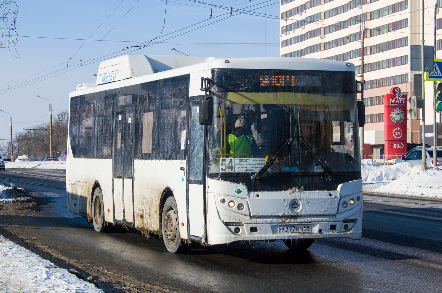 Пензенская область, КАвЗ-4270-70 № Р 777 НМ 58