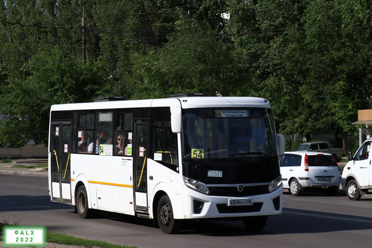 Воронежская область, ПАЗ-320425-04 "Vector Next" № 05507