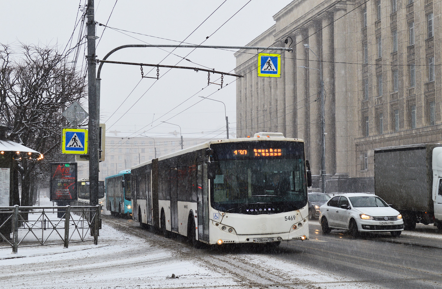 Санкт-Петербург, Volgabus-6271.00 № 5469