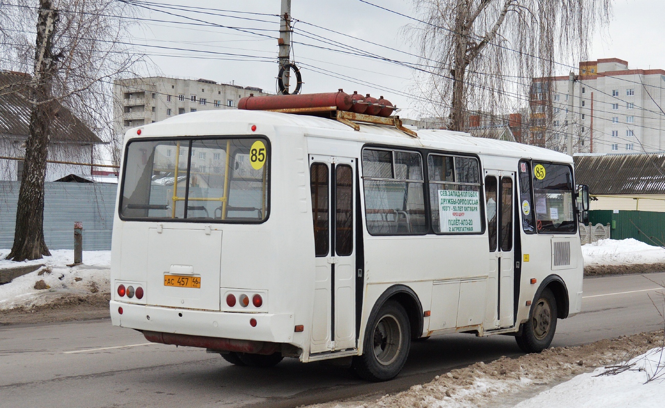 Курская область, ПАЗ-32054 № АС 457 46