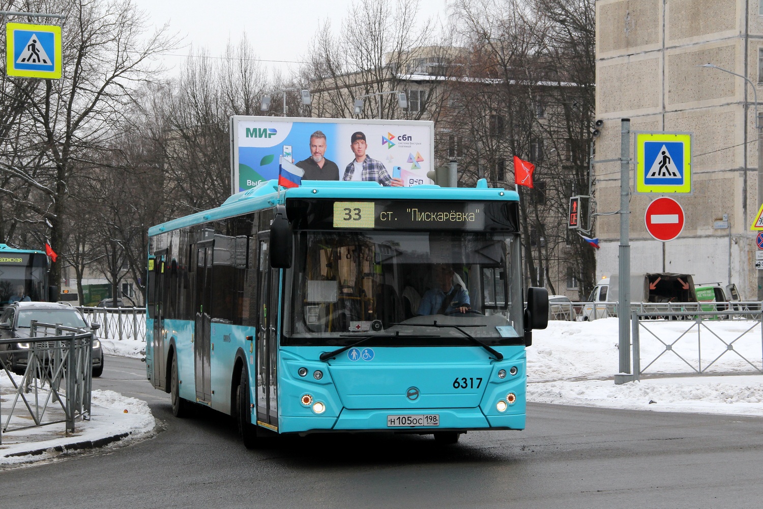 Sankt Petersburg, LiAZ-5292.65 Nr 6317