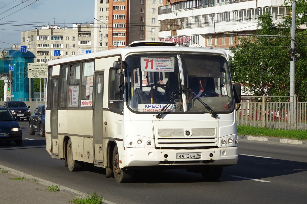 Ярославская область, ПАЗ-320402-05 № Н 412 ОН 76