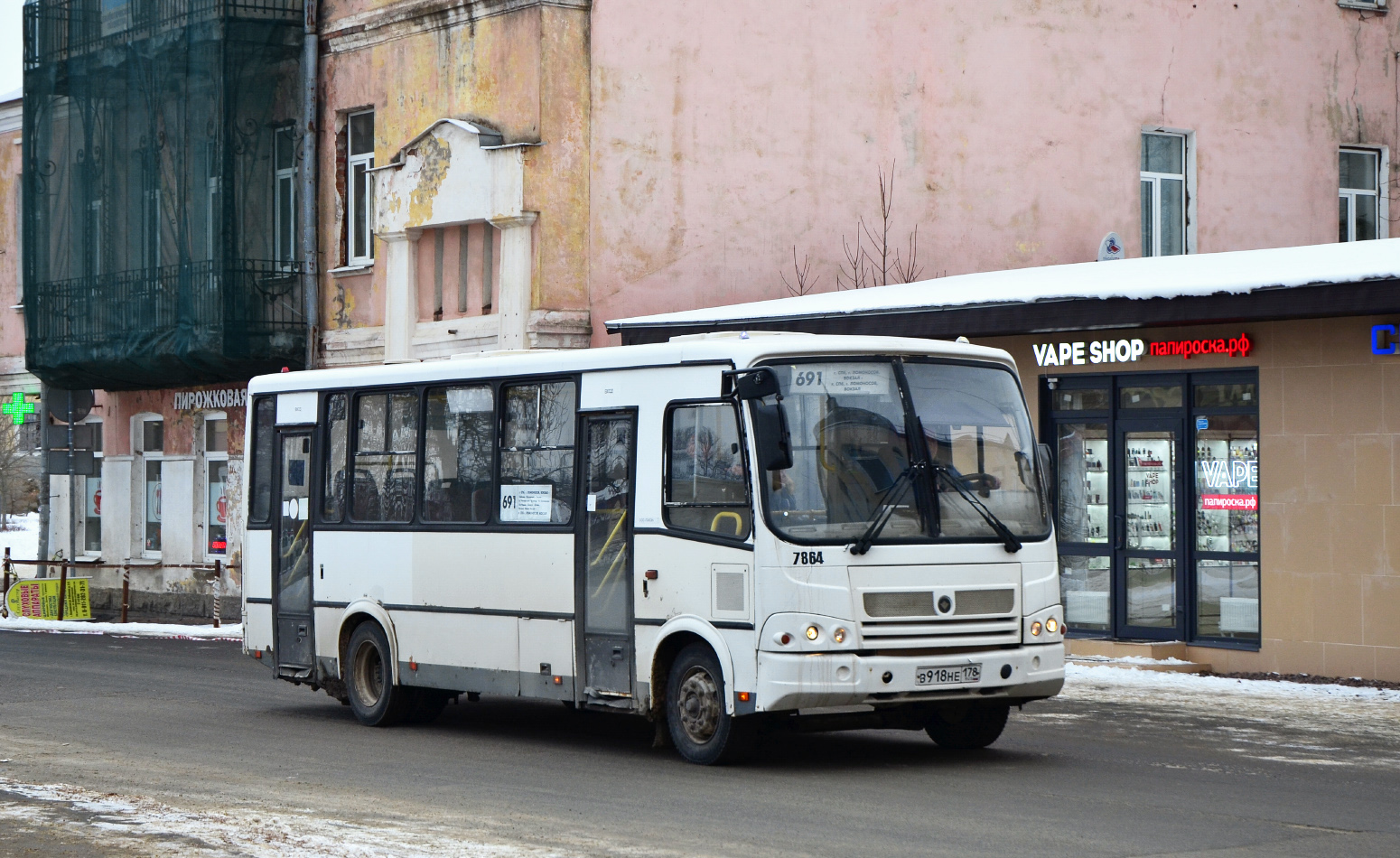 Санкт-Петербург, ПАЗ-320412-05 № 7864