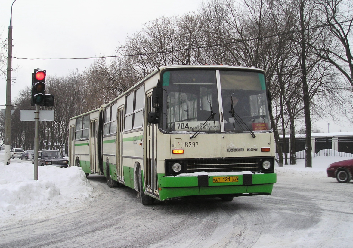 Москва, Ikarus 280.33M № 16397