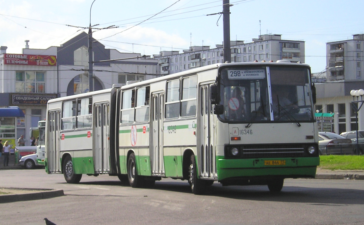 Москва, Ikarus 280.33M № 16346