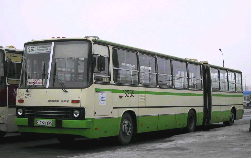 Москва, Ikarus 280.33M № 16259