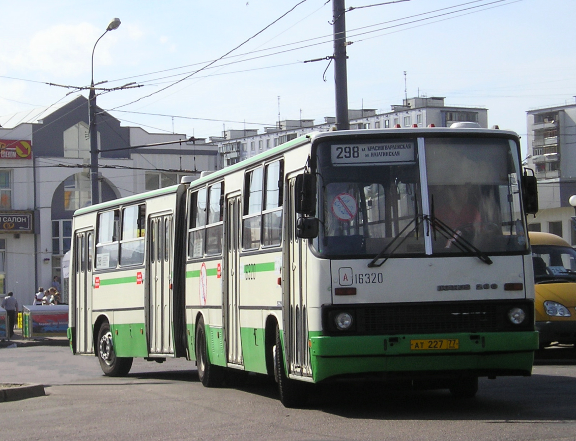 Москва, Ikarus 280.33M № 16320