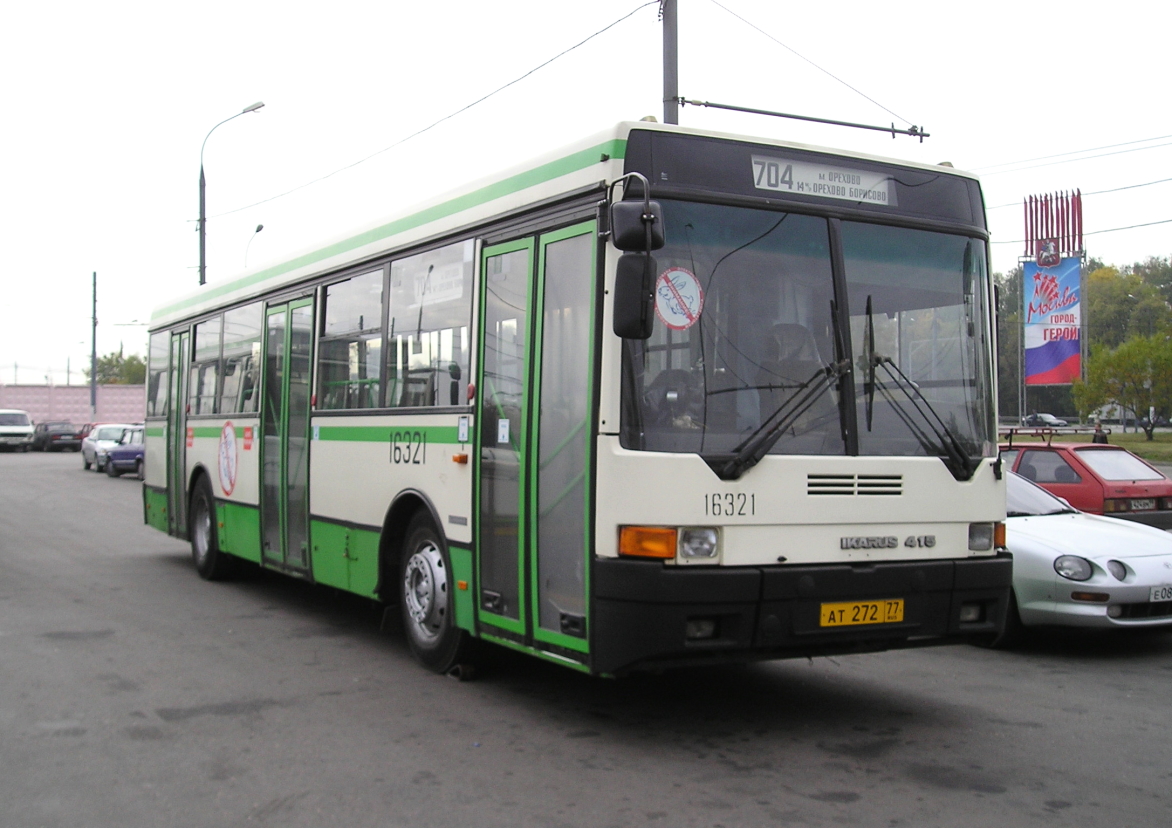 Москва, Ikarus 415.33 № 16321