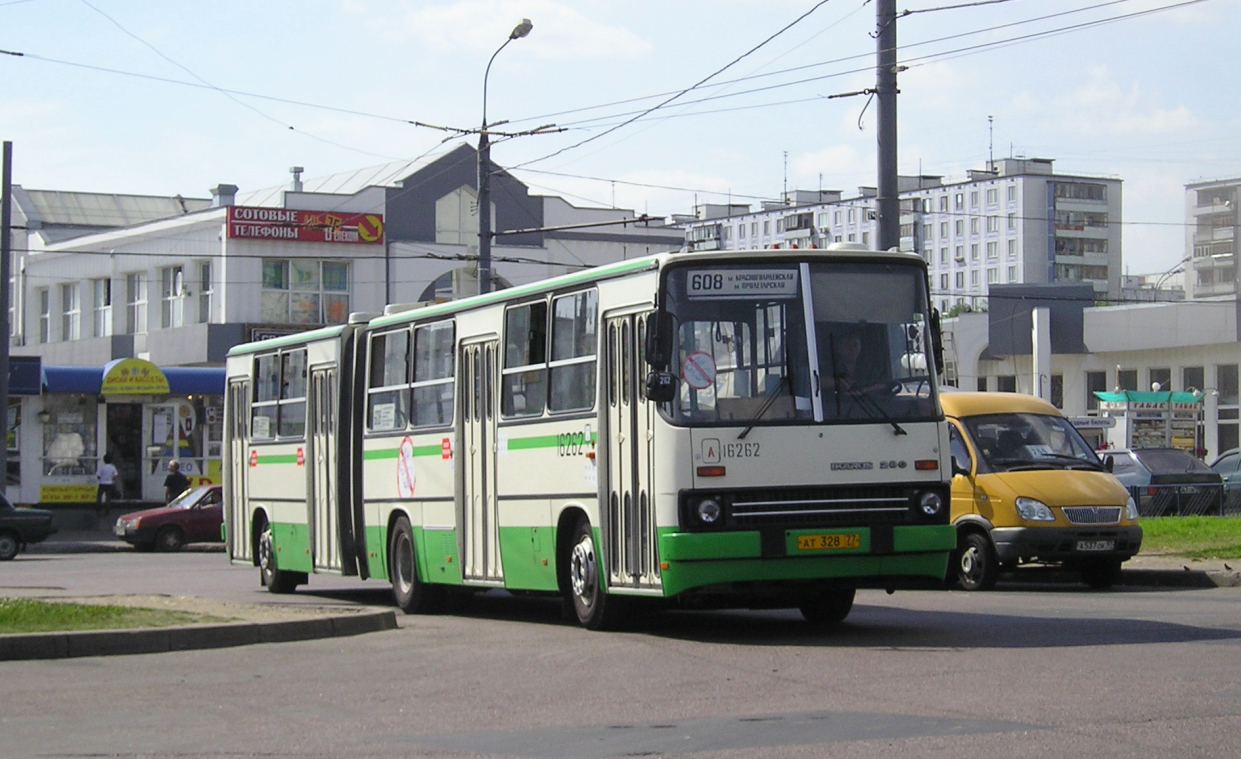 Москва, Ikarus 280.33M № 16262